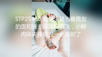 巨乳肥臀【Nami】VIP福利 极品大奶子一线天美鲍鱼 (3)