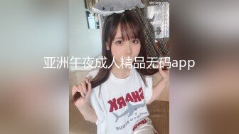 蜜桃传媒PMC333小姨被姪子轮操到高潮痉挛_唐茜