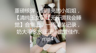 SWAG 踋被手机壳砸伤脚趾，只好抬着踋洗澡... Minicat