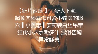 金发美女！漂亮纹身网红小姐姐！按住双手骑脸插嘴，跪在沙发后入