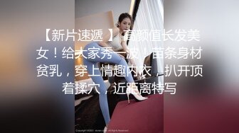 办公室偷情人妻女同事，快把我操死!