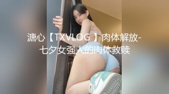 BJ葛姗姗230720-2