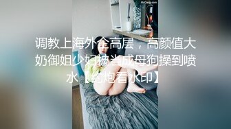 超有韵味的30多岁美少妇，离异带个8岁的女儿不容易，找个20来岁壮男当情人