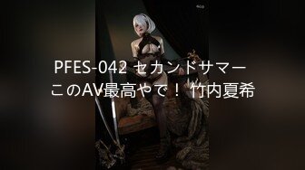 户外露出女王 【仙女吖】 裸舞自慰 合集 更新至12月最新~【274pv】 (19)