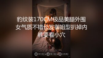 “你是在录吗？”刚下海很敏感操到兴起主动拍摄，看简阶这个女的绝对可约