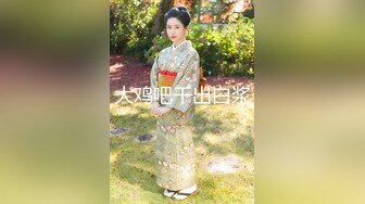 【新速片遞】 写字楼女厕抽电子烟吊带裙前台小妹❤️侧着身子喷尿和吞吐表情太骚