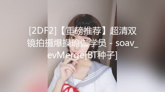 【性爱淫妻❤️绿帽狂人】顶级网红『蜂蜜醉』双性恋+淫妻女女+多男多女+群交乱操+人体盛宴 第三季  (4)