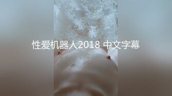 《顶级震撼㊙️泄密》万狼求档OnlyFans网红反差婊留学生美眉【香蕉妹】剧情演绎家庭保姆工作中被男主强行进入无水原版