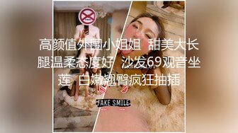 欧美网红娃娃脸反差脸角色扮演pitykitty合集【107V】 (82)