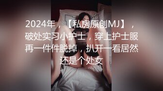 (麻豆傳媒)(msd-162)(20231009)美女教師的淫情教育-靜靜