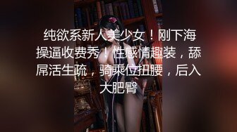 住院的时候被吉大护士拽到宾馆，她说带环了可以不戴套