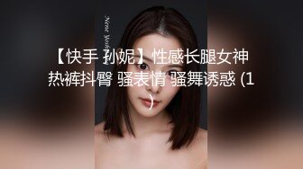 轻熟女小少妇的诱惑，全程露脸听狼友指挥玩虐骚逼，毛毛真多性欲旺盛，道具抽插浪叫不止，特写展示看着好骚