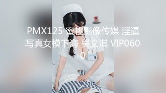 追到女主播,直播中旁边口