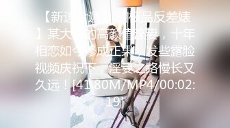    找骚女技师按摩，捶捶腿手伸进裤子摸屌 ，半脱下裤子大屁股骑乘，没几下就给搞射了