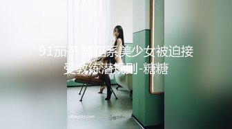 带表妹认识下前朋友