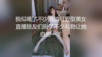 168CM极品眼镜美女！邻家妹妹型！居家男友操逼，细腰大长腿，69姿势口交，骑乘位爆操嫩穴