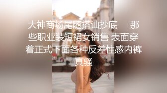 大学女厕偷拍有着一个大阴蒂的漂亮学妹