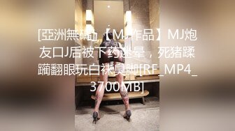 超美混血女模特吃鸡吧