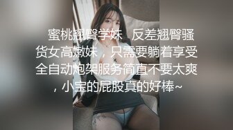 武阿哥狂草蜜桃臀肌肉受