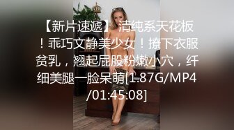 精东影业-《我爱约炮》兄弟三人玩三通 约炮一次不过瘾