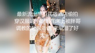 十月最新推特收费群流出❤️男扮女装潜入水上乐园偷拍美女换衣洗澡✿人间绝色姐妹花