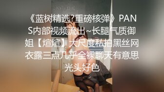 G奶巨乳御姐骑在身上让我不准射