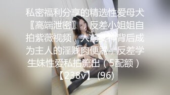 【OnlyFans】【逃亡】国产女21岁小母狗优咪强制高潮，拍摄手法唯美系列，调教较轻，视频非常好，女的也够漂亮 238