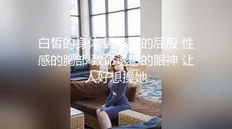   转了3800元才把女神级性感外围女约到酒店,小逼粉嫩嫩的,身材匀称