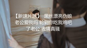 少妇在家啪啪 被大肉棒无套输出 骚逼淫水泛滥 非常舒坦