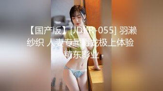 商场偷拍美女裙底风光 长裙靓女一直盯着镜头看白色内内超清上下通透长裙靓女独自逛街黑色半透明内内隐约露B