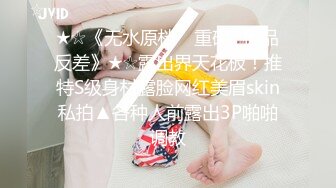 【新片速遞】【AI画质增强】91猫先生~2K增强~迈凯轮车模杂集~感受异域风采，狂艹不止！[3.48G/MP4/00:24:33]