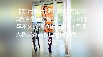 大师级作品！走情色唯美路线的推特顶级摄影大咖【于大神】女体艺术私拍，御用模特九位，颜值身材一流，不只拍还要干 (1)