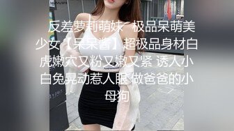 台灣SWAG 垂涎闺蜜老公许久 终于逮到机会趁闺蜜怀孕 帮忙解决老公性需求