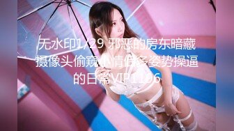 【超清AI画质增强】3000一炮【肥尸探花】湖南美女大圈女神，标准的美人坯子，肤白貌美有热情，火辣辣的一场性爱！