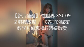   多人运动三个姐妹花不知道哪里搞了2个猛男情欲生活