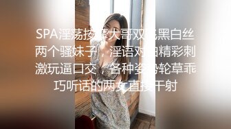 【新片速遞 】 大奶人妻 啊啊 受不了了 老公长期在外 精神空虚 撩骚上床 带有受虐倾向 这对大奶超爱 