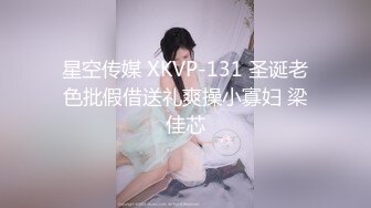 性感女友与男友出游拍度假