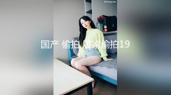 《极品女神订阅私拍》万人求档顶级网红治愈系清纯椰奶童颜巨乳【赤木青子】露脸私拍，奶子屁股私处堪称无敌