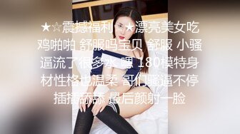 推特网红完美身材爆乳女神『完具少女-娜美妖姬』2020-3-22Cos制服女警 用大大的性玩具插的粉嫩小穴水汪汪