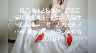 精东影业 JD060 操了兄弟漂亮的老婆