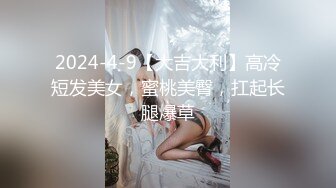 欧美重口女同.TeachMeFisting.2014年1080P合集【49V】  (15)