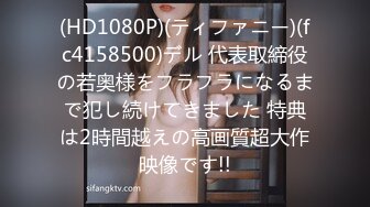 一本道 021520_974 エンドレスセックス 玲奈