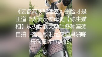  青春活力美少女 小仙女巨乳小女仆为你服务 00后的小可爱已长大 小骚货被大屌疯狂抽插