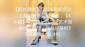  熟女阿姨 听到儿子叫妈妈可刺激了 逼逼好痒 好喜欢被干的感觉 妈 来吃一会儿