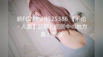 (中文字幕)週7回毎日オナニーでパンツを濡らす欲求不満妻 工藤まなみ 29歳 AV DEBUT