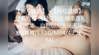 獨自逛商場豹紋丁字內騷女,豐滿鮑魚讓人抓狂