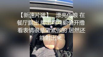 鱼子酱 婀娜动人身段极致妩媚 迷人的丽质 曼妙苗条身姿明艳动人