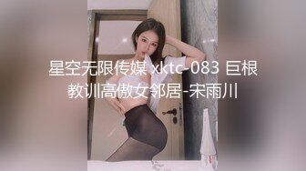 唐山咖啡厅后入93年小情人叫声很销魂