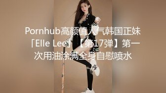 舔老婆的逼逼