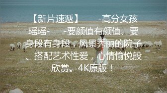 海角大神操了39岁大屁股妈妈操了半天感觉穿着jk实在没感觉就让妈妈换上了黑丝制服